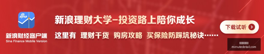 上半年营收,锐减,阳光电源股,星空体育官网,星空体育下载,星空体育直播,星空体育平台,星空体育入口