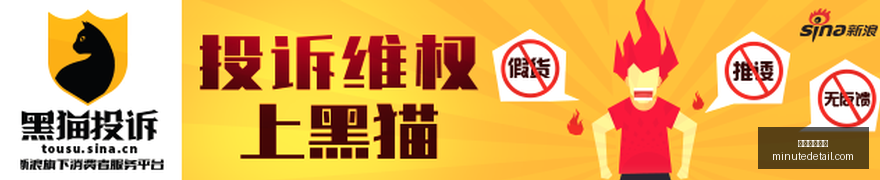 推荐,欧冠前瞻,皇家马德里,星空体育官网,星空体育下载,星空体育直播,星空体育平台,星空体育入口
