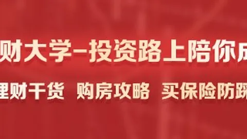2026上半年营收锐减30，阳光电源股价暴跌储能市场价格战风险未解之谜