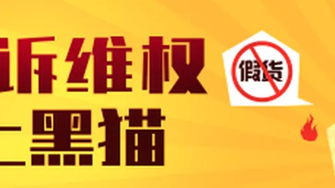 推荐 2026欧冠前瞻：皇家马德里对阵国际米兰赛事解析