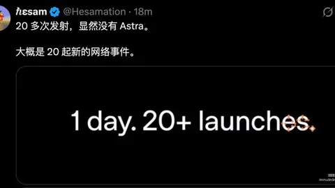 烈士战队新版，星空体育官网，本发布，冠军征途再启航